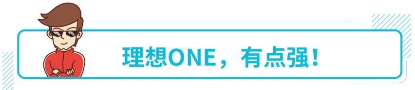 花不了多少油钱，这几台省油车特别靠谱，跟别的车不一样