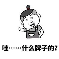 性价比豪车6月扎堆上市 90后也可以买得起