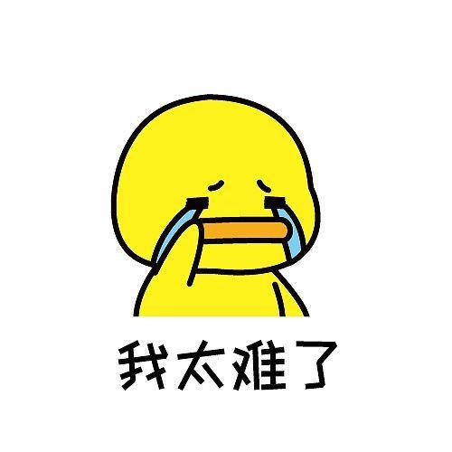 逆袭预定？优质产品+新销售模式，海马汽车2020年稳赢