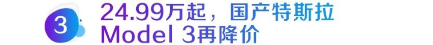 过去的一周，我们都经历了什么？2020年第42周新闻回顾