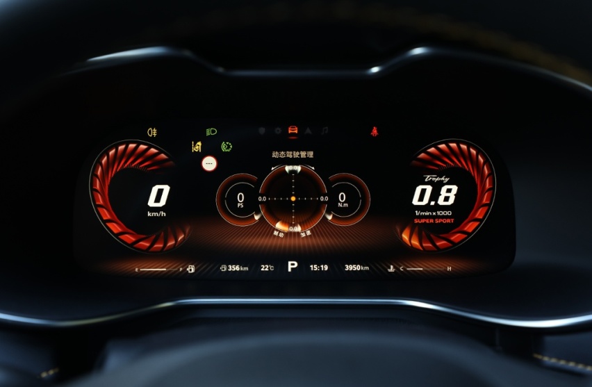 将“运动”做到极致 道路试驾第三代MG6 PRO
