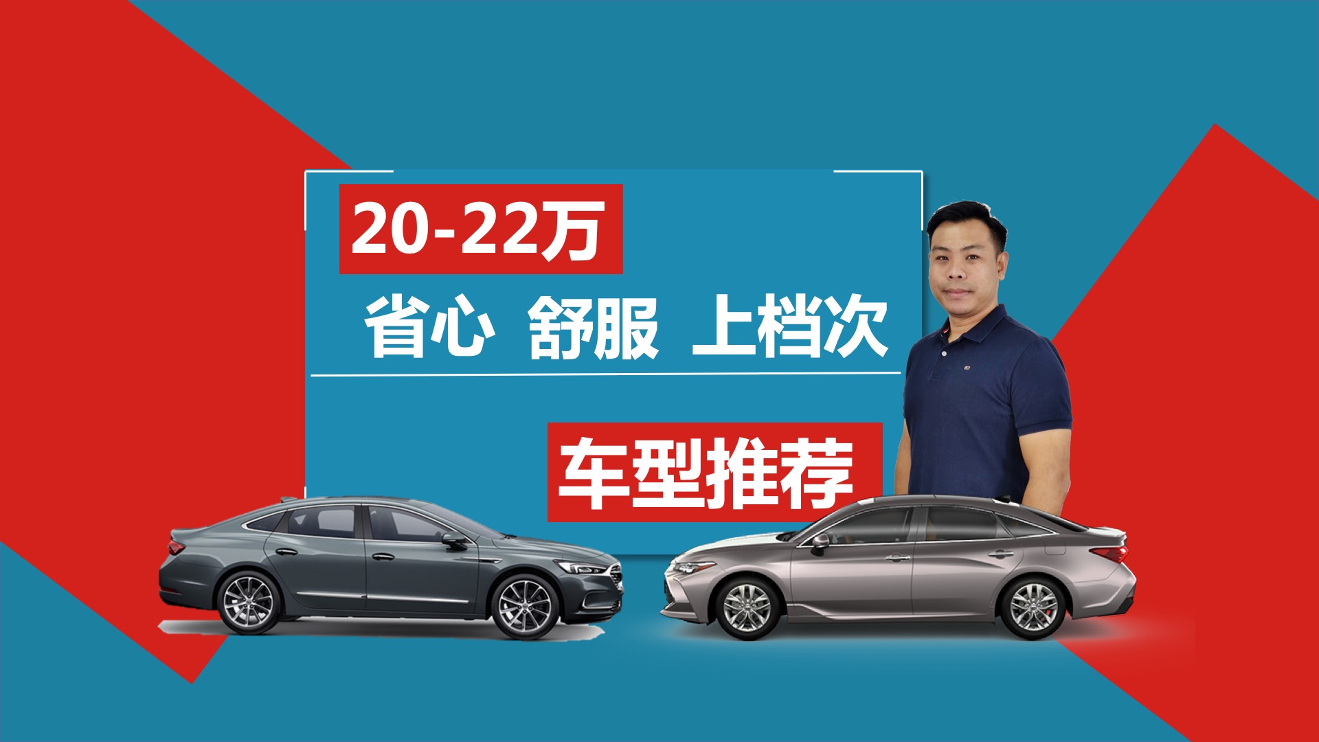 20-22fʡϙnIʲô܇^