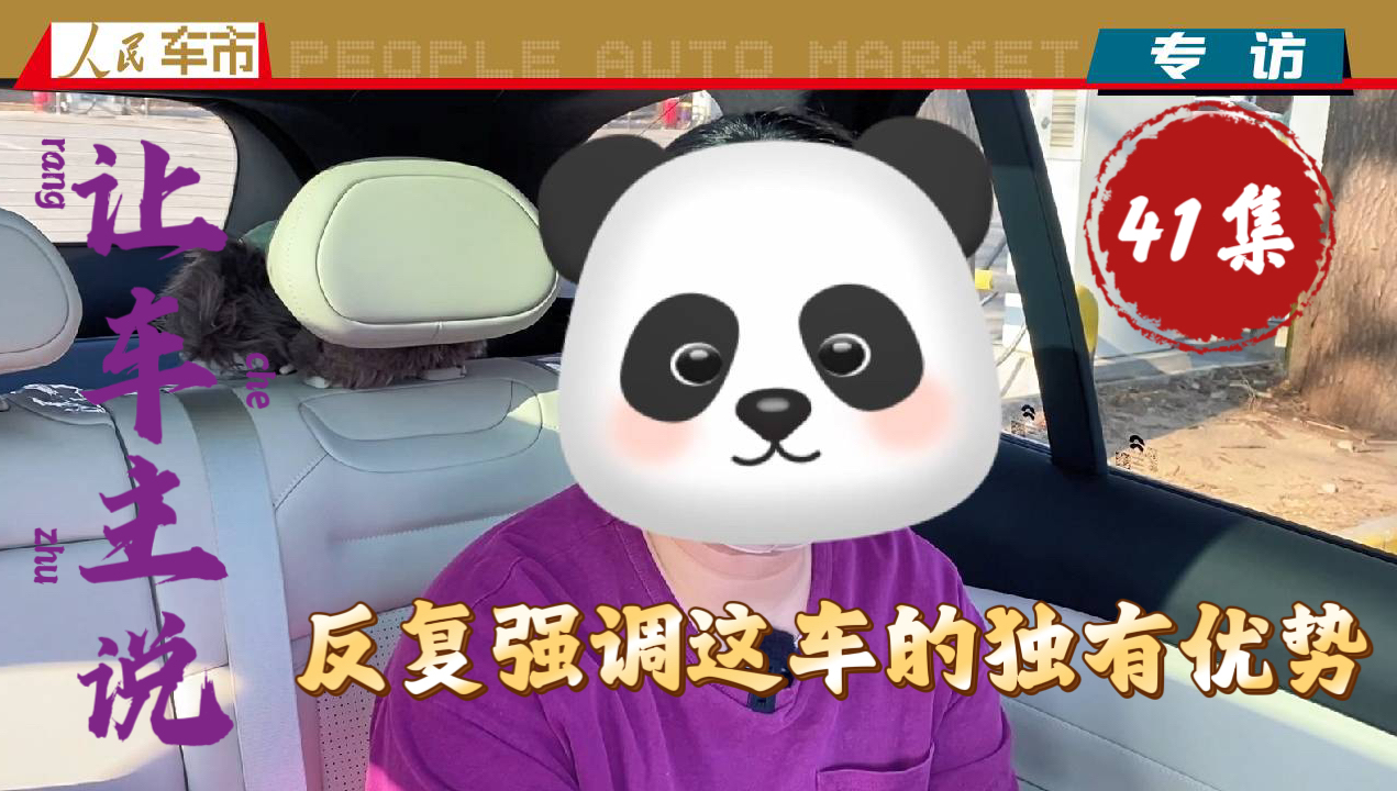 ׌܇���f��41��-�ڶ�λε��܇�����͏��{�@܇�ă���