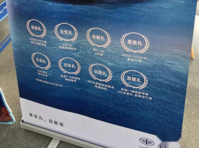 实地探访捷达VS7，这车浑身写满性价比？