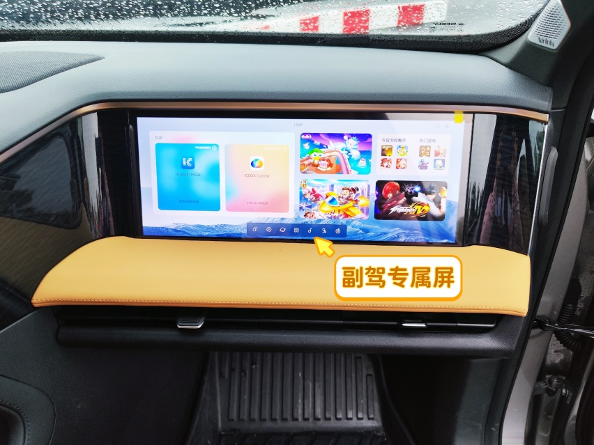 沉浸式开车┃雨中细品银河L7，操控很绝，安全拉满