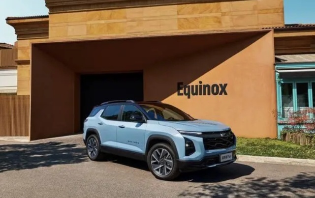 20万级最强插混SUV？全新探界者Plus将于4月北京车展首发