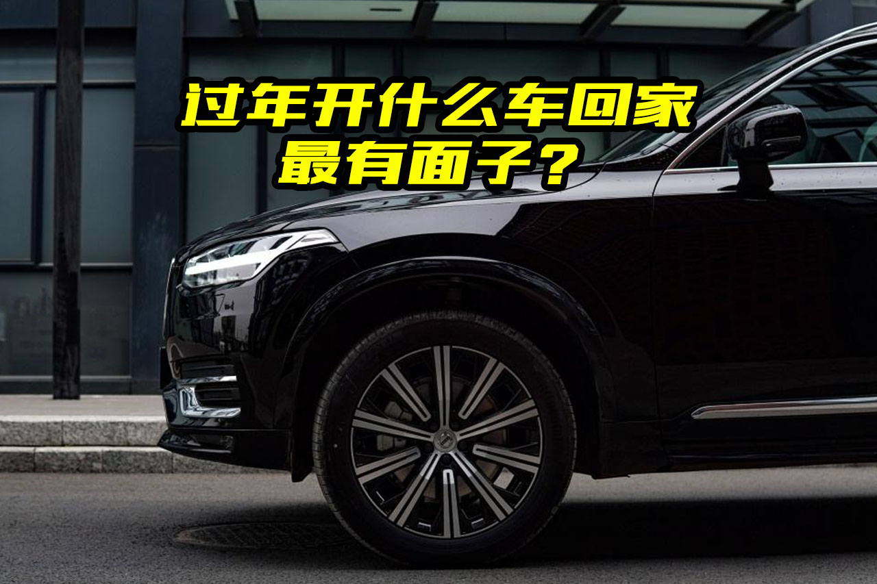 ^ؼ_ʲô܇ӣ]3ĿĲ