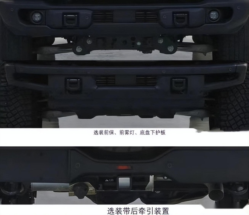 国产版福特Bronco将在明年春季上市，搭2.3T动力