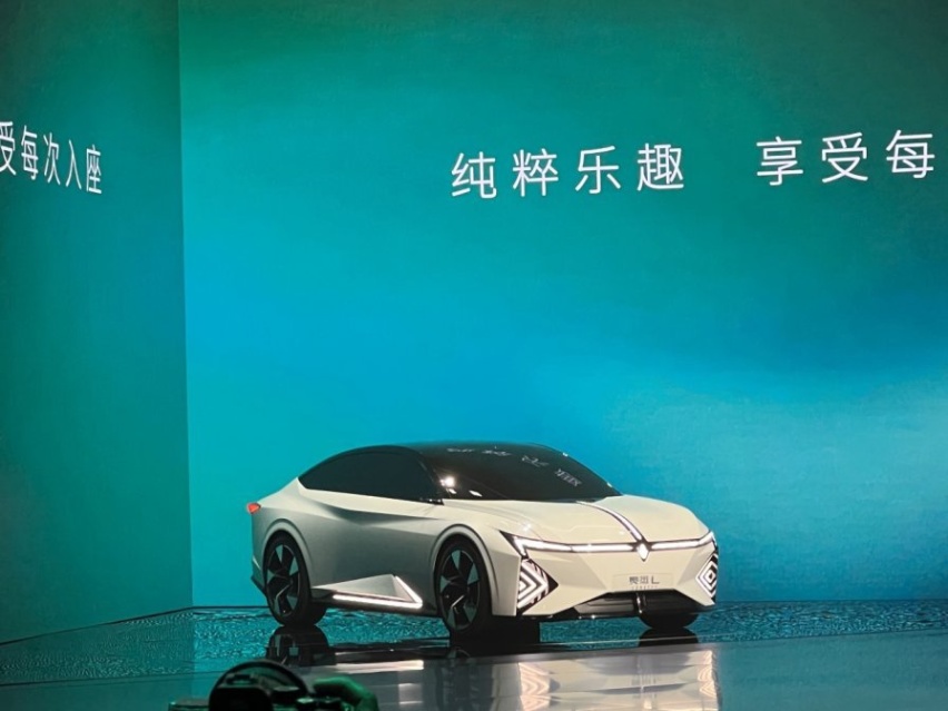 心有“灵悉”，飞奔新能源车市场：东风本田发布新能源车品牌“灵悉”