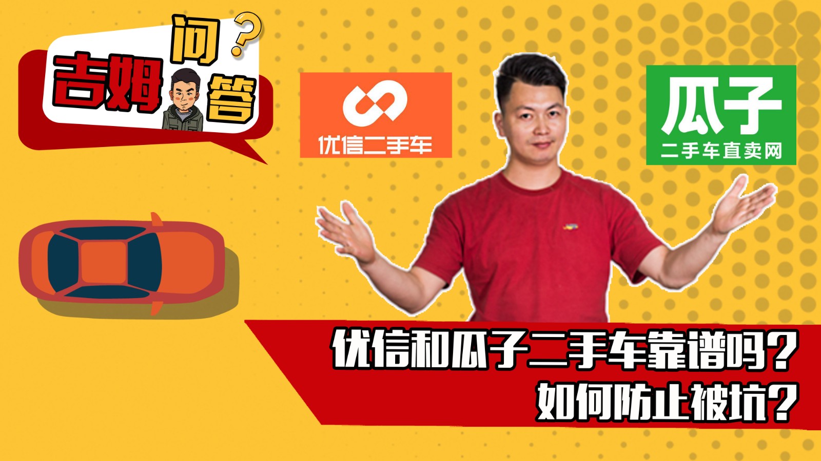 ���ź͹��Ӷ��ֳ���������η�ֹ���ӣ� | ��ķ�ʴ�