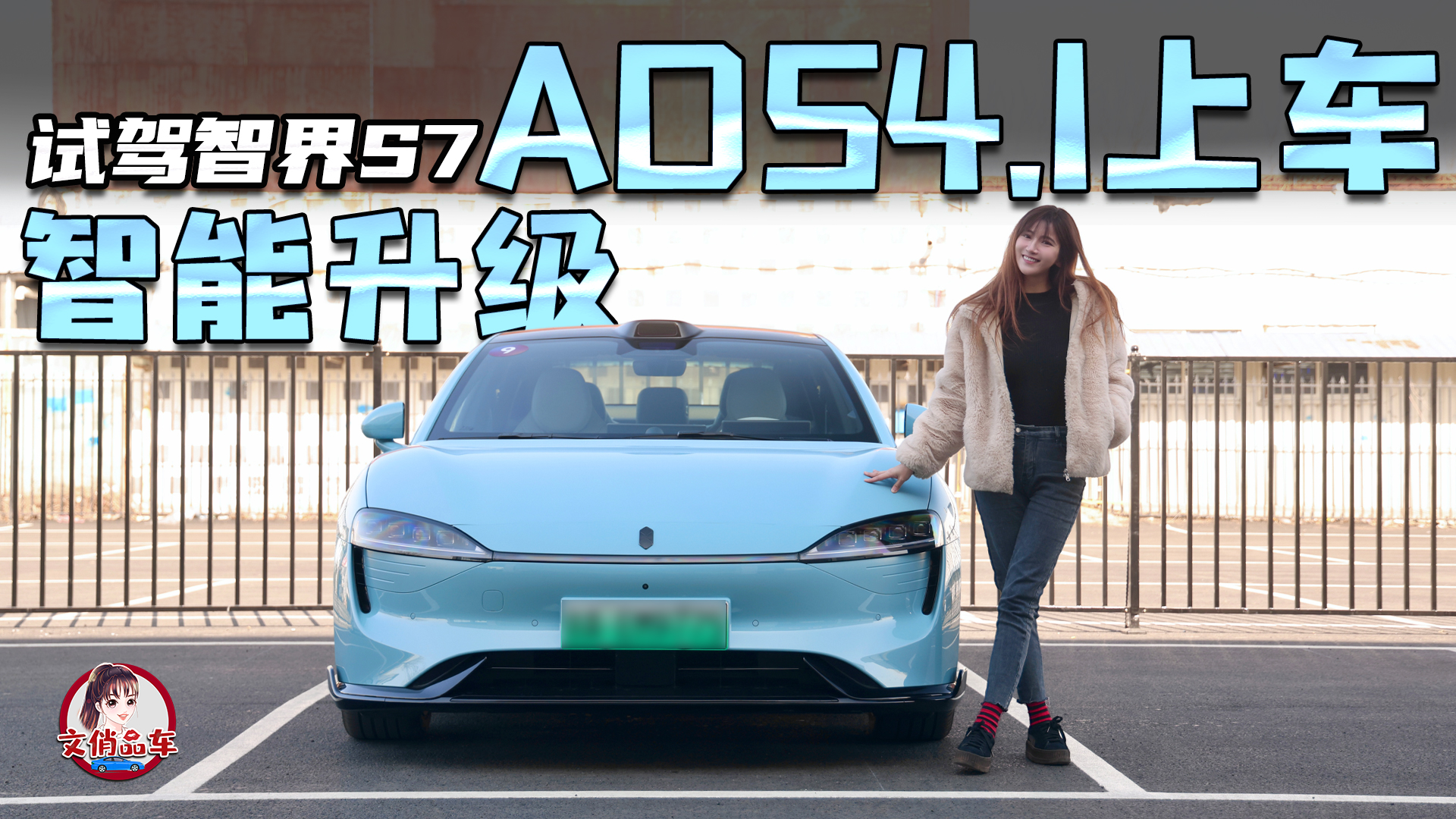 ADS4.1�ϳ� �������� �Լ������ǽ�S7