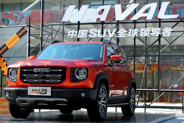 哈弗大狗12. 5万元起，买“二哈”还是“边牧”？
