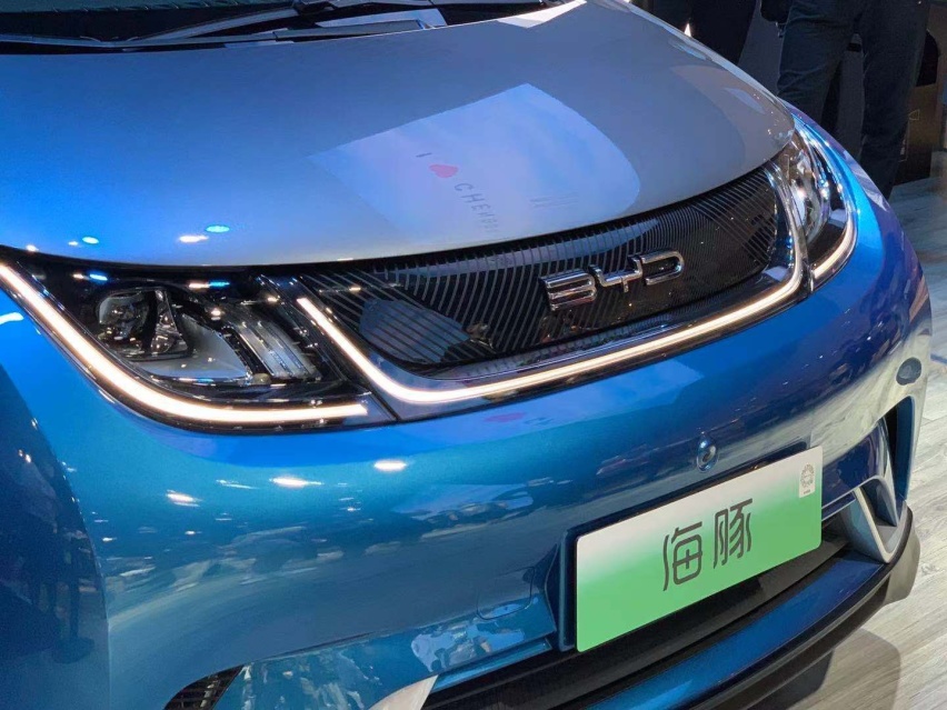 比亚迪海豚于2021成都车展正式上市 售价区间9.38-12.18万元