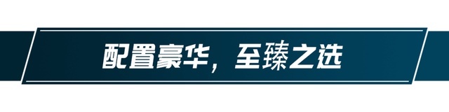 吉利ePro家族齐聚广州车展，这才是你的新能源最优方案