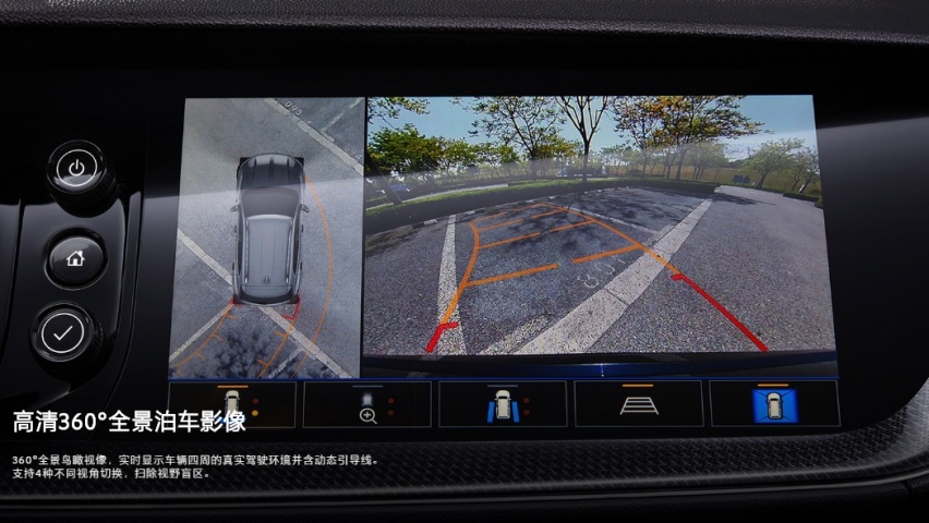 25万级SUV 昂科威Plus和新途观L谁更懂消费者