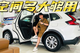 空间多大才够用呢？实测四台不同尺寸的车给你答案！