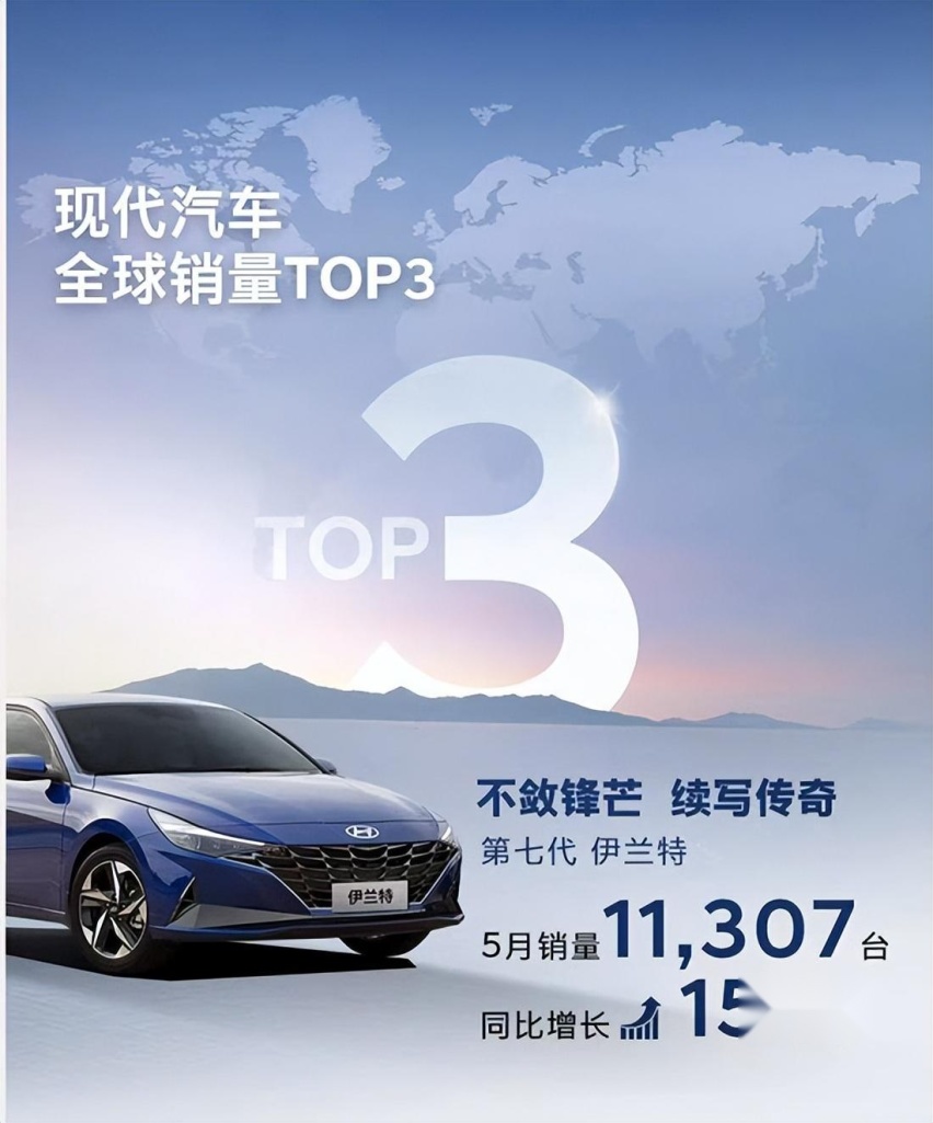 “讲究智能的两室一厅” 北京现代MUFASA沐飒上市， 12.18万起