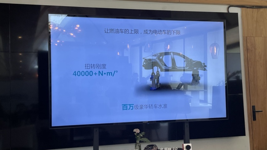 每项黑科技都是王炸级，6000字详解比亚迪e平台3.0