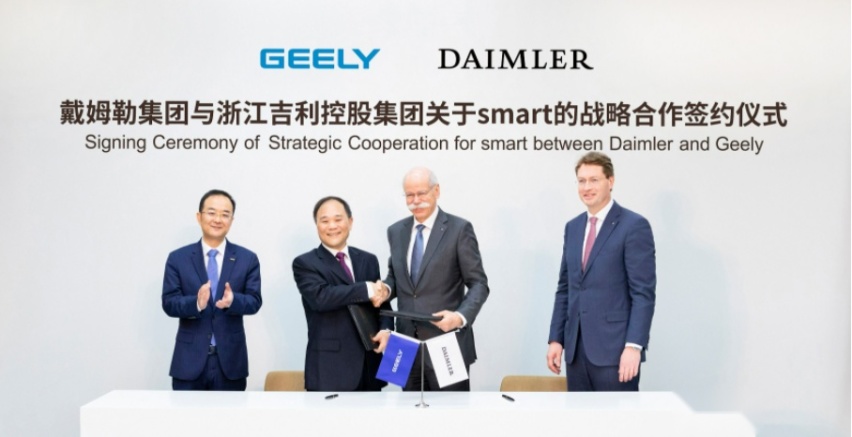 全新smart精灵#1开启预售，19~23万的预售价你觉得有诚意吗？