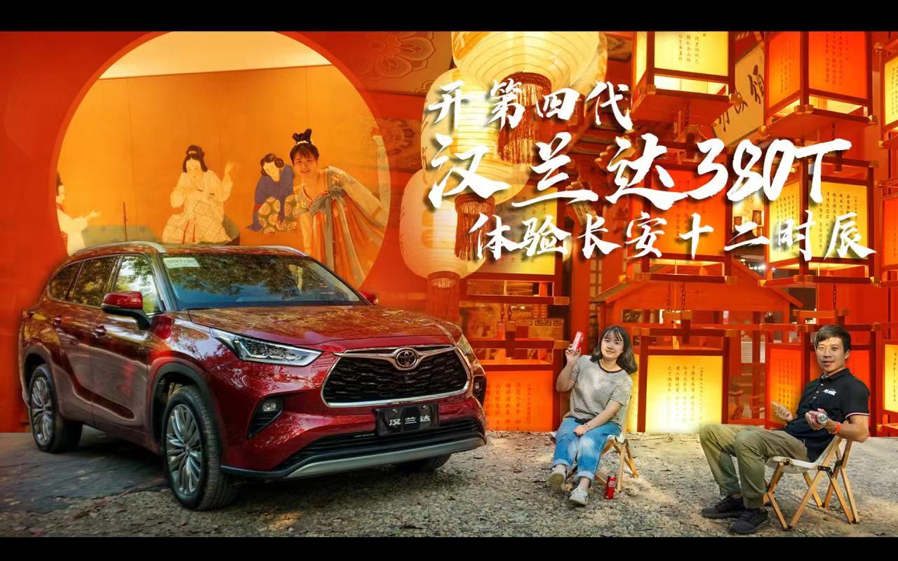 ���Aԇ�{�����������Pɽ�����Ĵ��h�m�_380TԽҰ����������