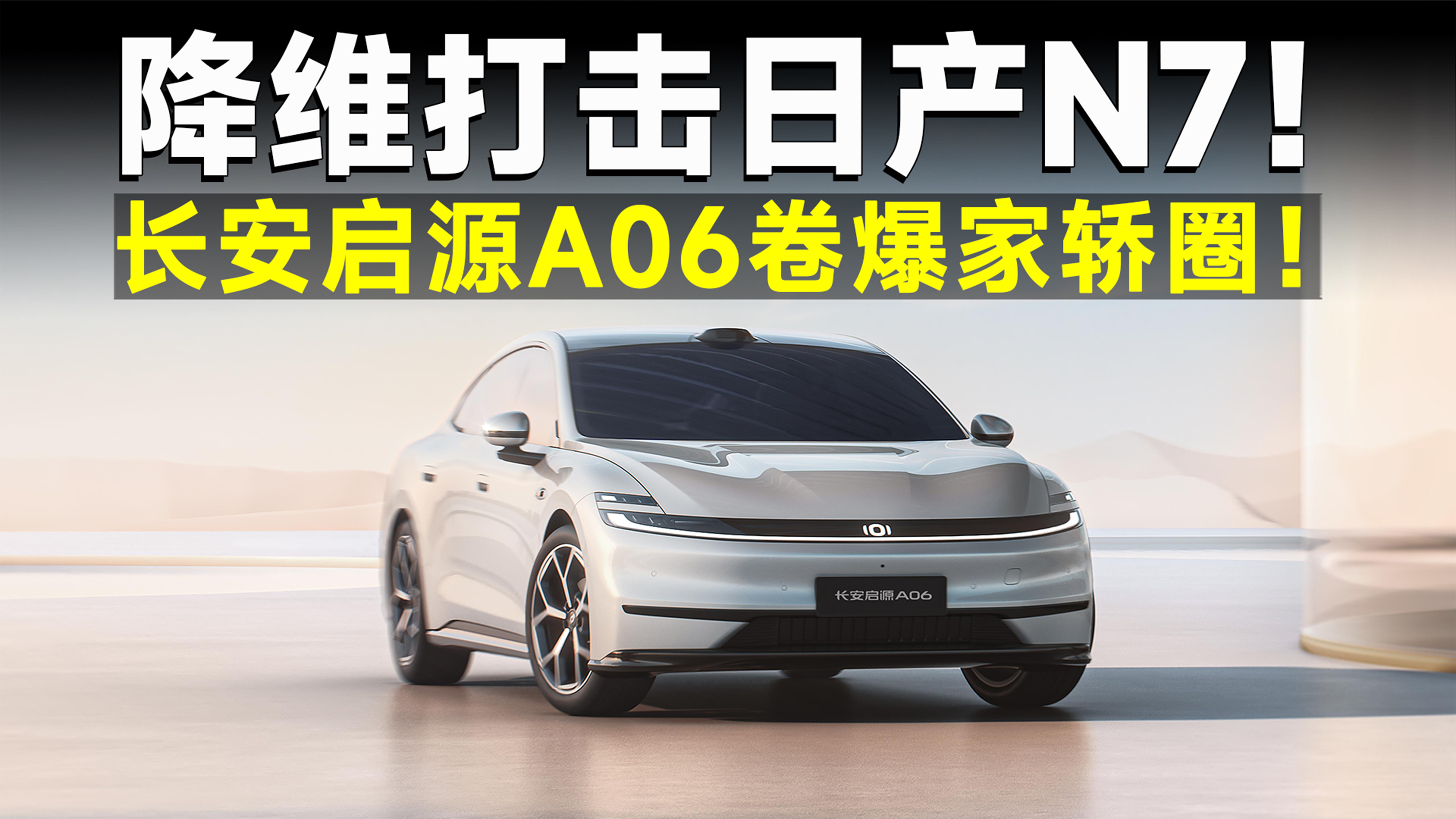 15fȳֵ֮xLԴA06NN7^