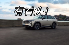 3月近期上市新车汇总，款款有看头