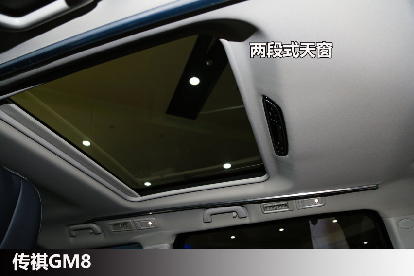同是中大型MPV 价格相差8万元 这两款车怎么选？