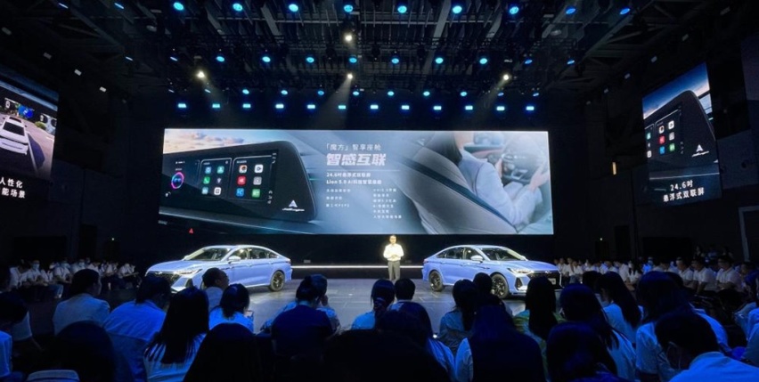 售价10.89万元起，奇瑞艾瑞泽8正式上市
