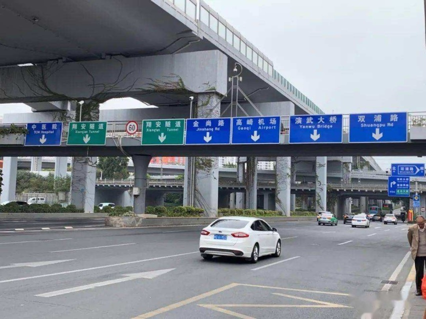 最容易被误解的“老司机驾驶经验”，你中招了吗？