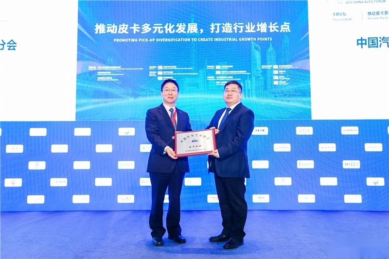 让中国皮卡在全球流行起来 细品长城炮第50万台整车下线背后的价值