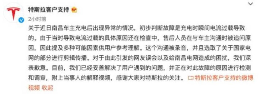 新车6天就坏？我 世上最无耻 但又最不愁卖的神奇车企！