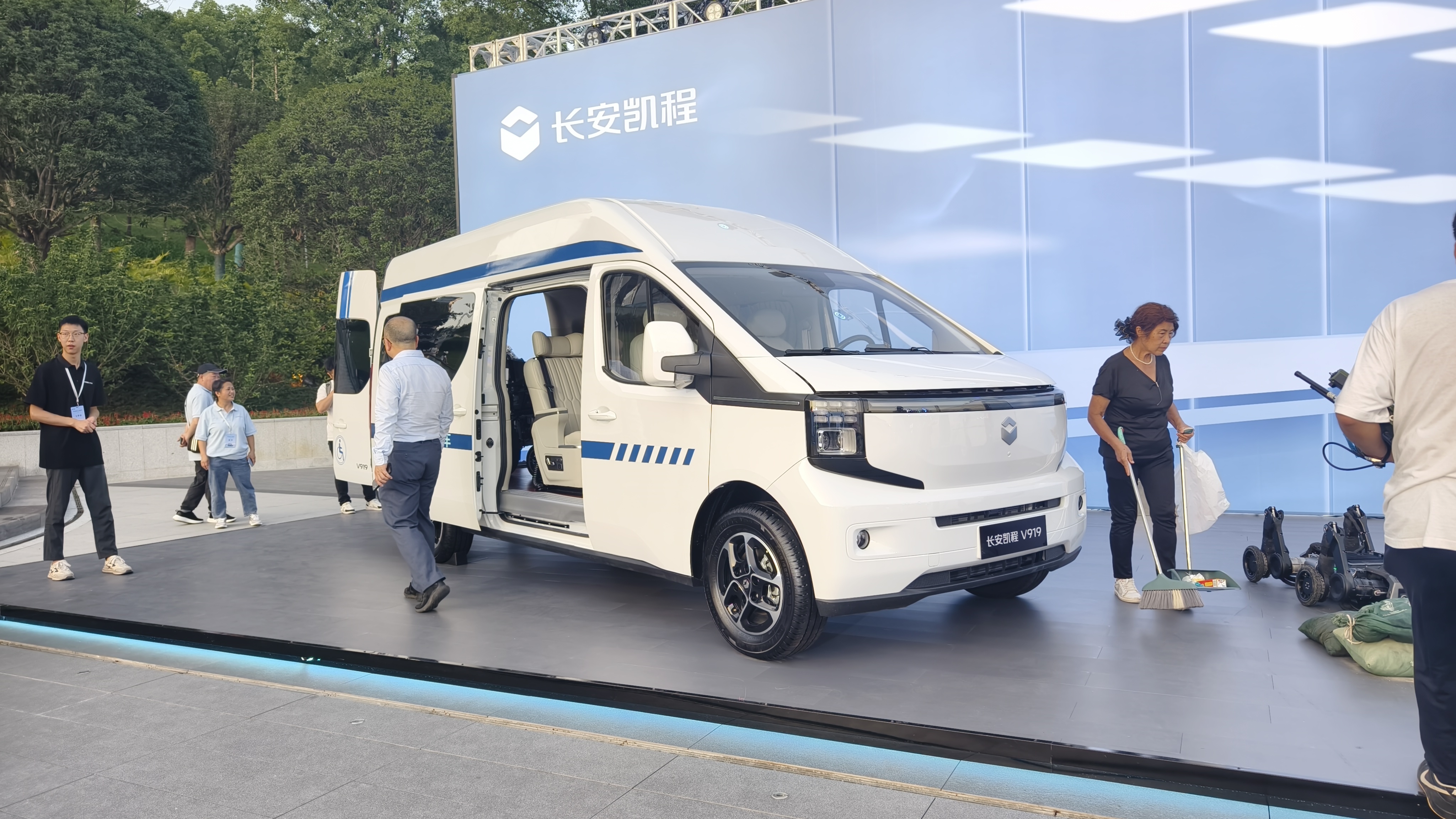 p˗U LPV919ȼp͵ӣ