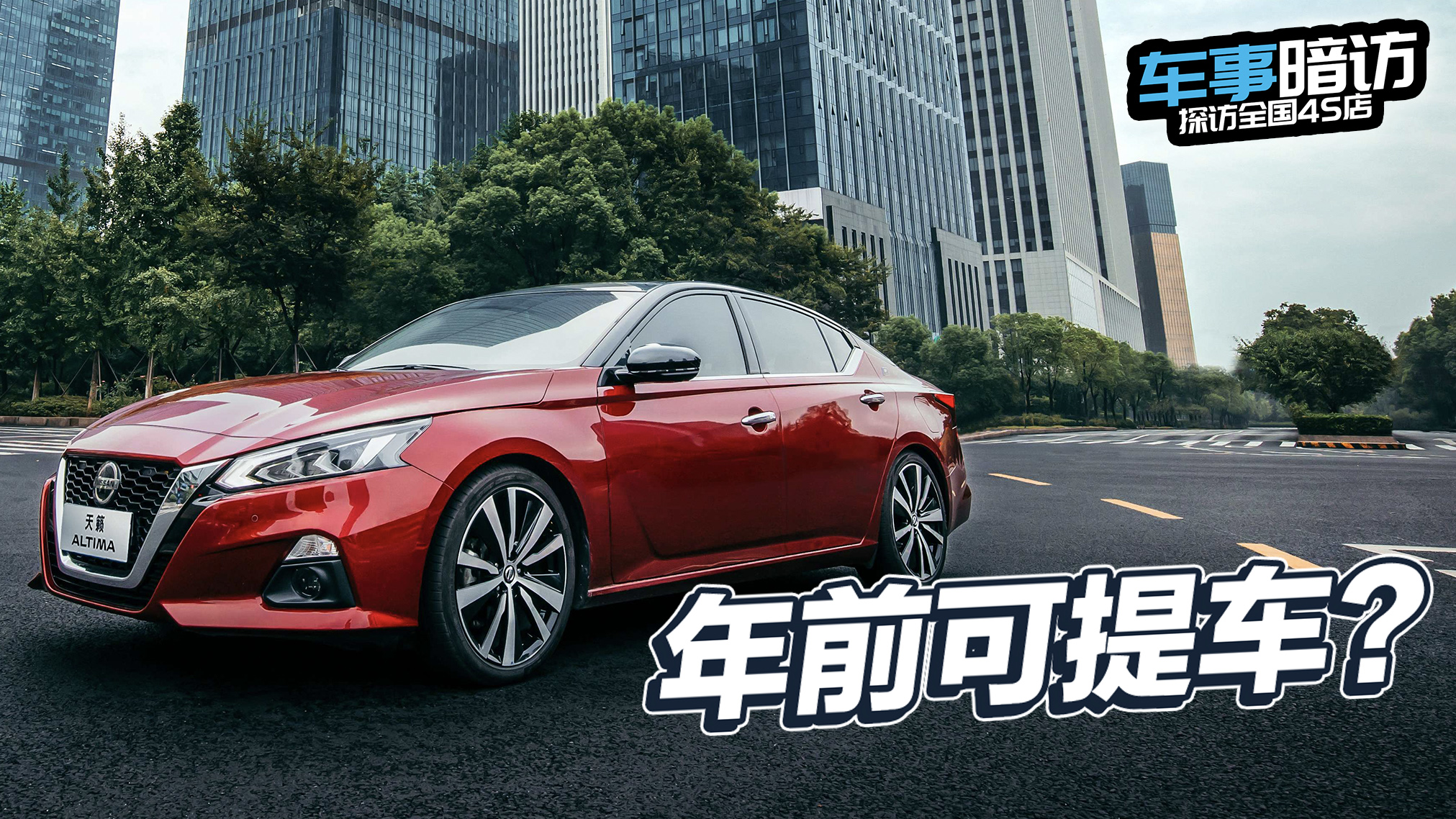 оƬpaӰǰ܇᣿Lծa[Ј