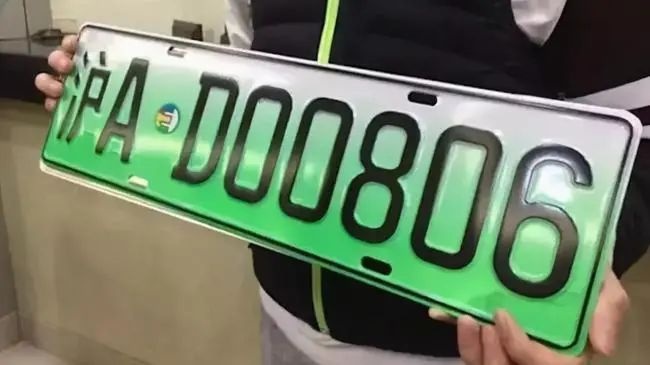 上海新能源车“绿牌”红利退场，微型电动车被“一刀切”？
