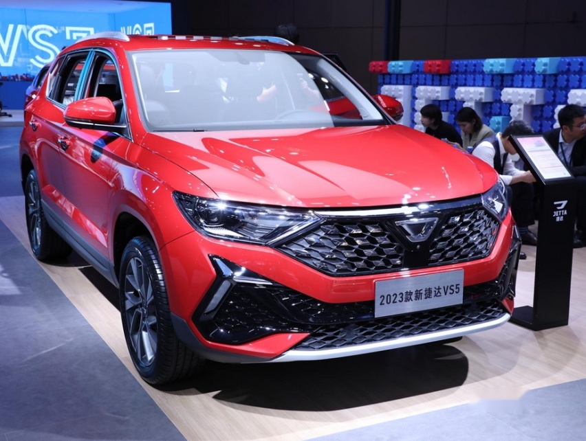 2023款捷达VS5于5月20日上市