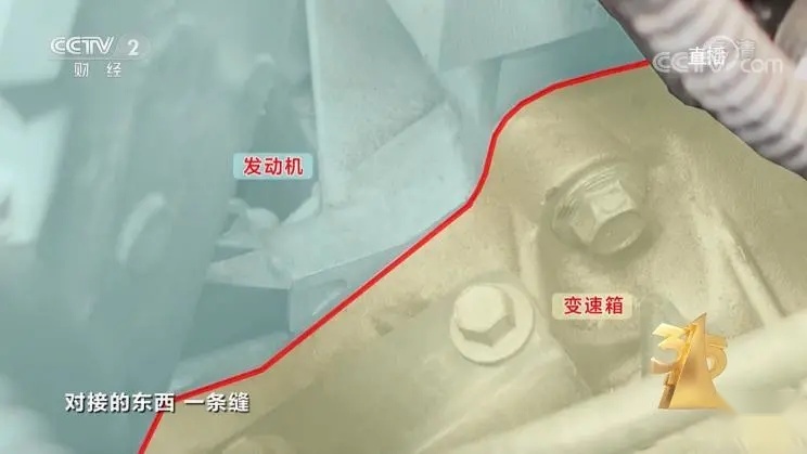又有三大车企“荣登”3·15,其中这个我真劝你走点心