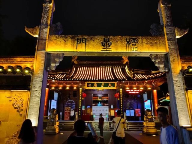 夜泊古秦淮、日探紫金山，梧桐下与北京现代菲斯塔畅游南京