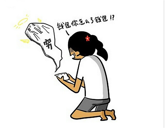 2月上旬的汽车市场不是惨 是惨到跌幅96%