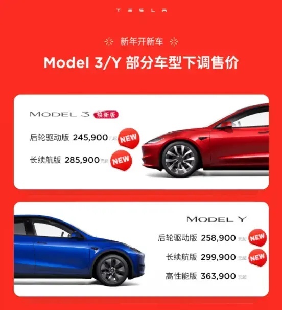 2024价格战继续，哪款值得冲？
