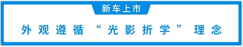 6.98万起，搭载爱信6AT！又一款大空间SUV正式上市