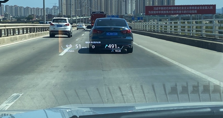 行驶品质堪比ES？ 试驾长安锐程PLUS
