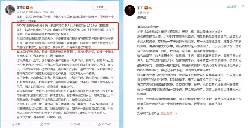 2020年沃尔沃销量突破16.63万辆！是用户安全意识的觉醒