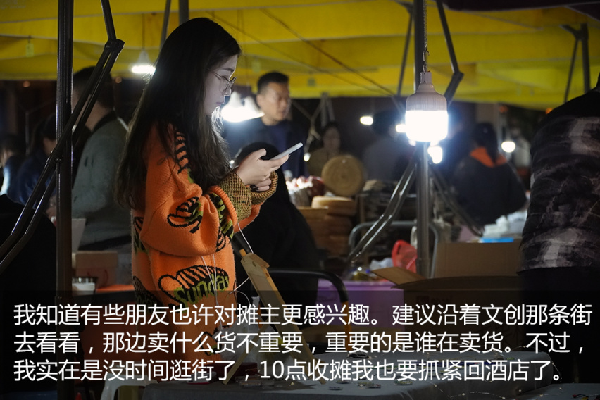 驭见你的幸福(1)—夜问 新BMW X1江西试驾体验