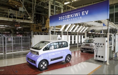 2023款KiWi EV正式下线，即将于8月份上市