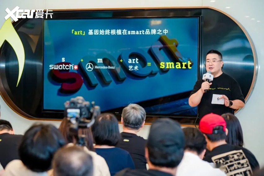 smart中国CEO易寒：与其在“红海”拼命 不如在“蓝海”找空白