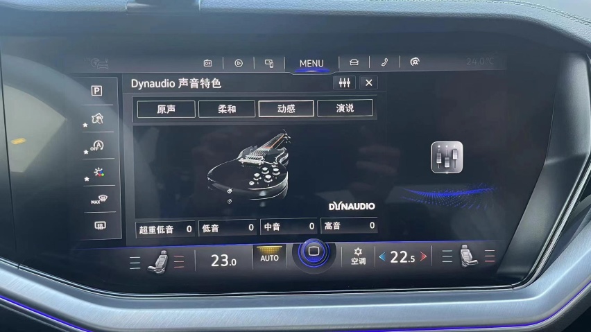 必改项目，2023款大众途锐安装原厂丹拿音响