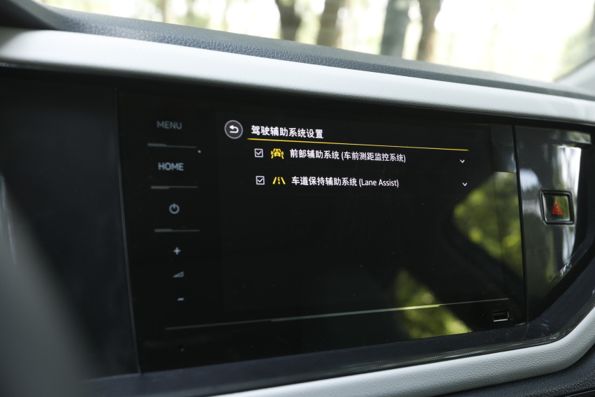 符合10万元性价比，目标是国民消费用车    驾驶上汽大众朗逸新锐