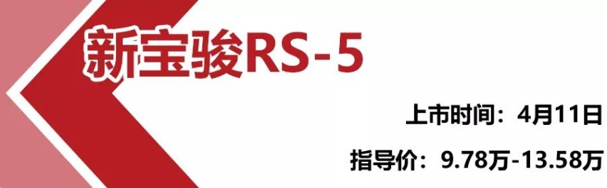2019最值得买的8款国产SUV，其中一款销量仅次哈弗H6