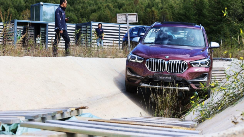 宜家宜行，全新BMW X1激活你的全新生活方式