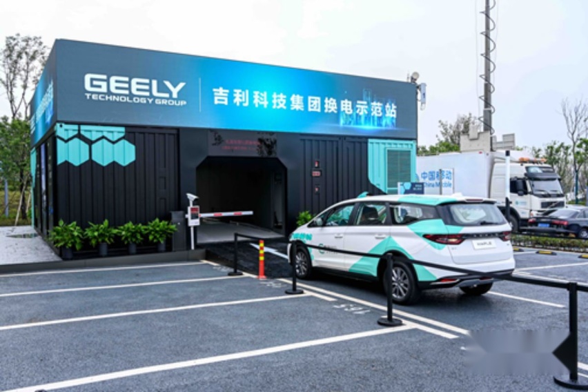 60秒完成换电 曹操出行上线全新车型枫叶80V
